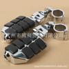 Harley Prince Motorcycle Foot Pegs Set for Modification