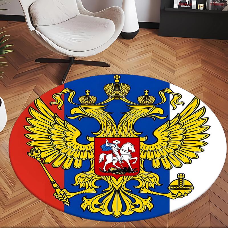 Русский двуглавый орел (19) Круглый офисный ковер Декоративный напольный ковер для офиса, спальни, гостиной и домашнего пространства