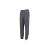 Essentials Knit Pants Men Sport Pants Dark-Grey IA8188
