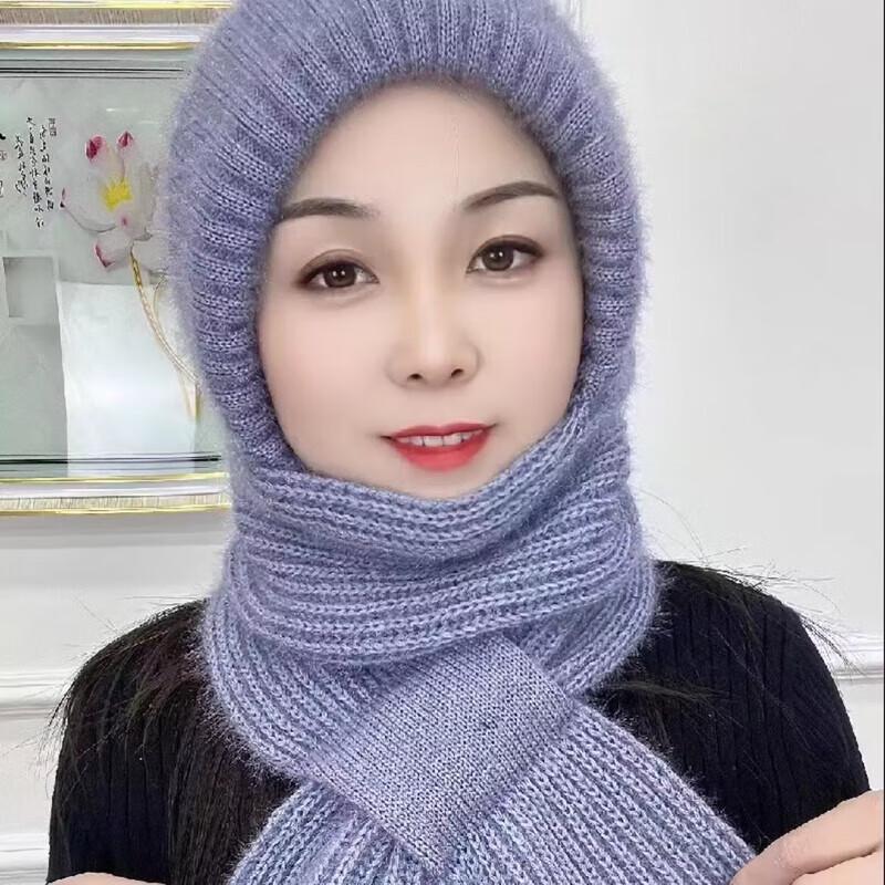 Women's Warm Knitted Scarf Hat