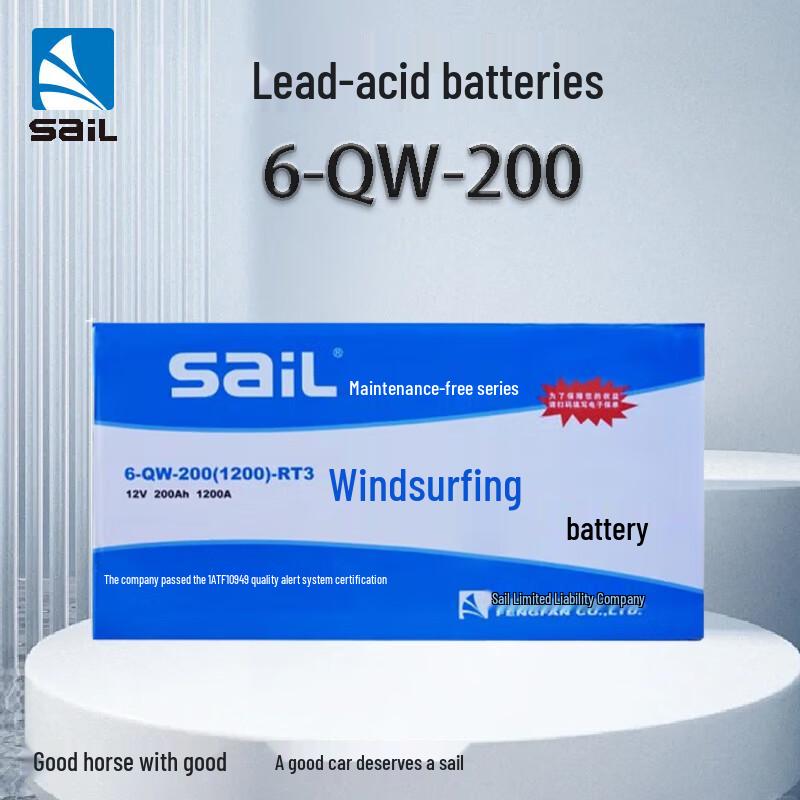 Sail Brand Car Starting Battery