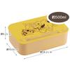 Skater (NLP5-A) Lacquered Single-Tier Lunch Box, 500ml, with Inner and Belt, Disney Winnie the Pooh, Made in Japan