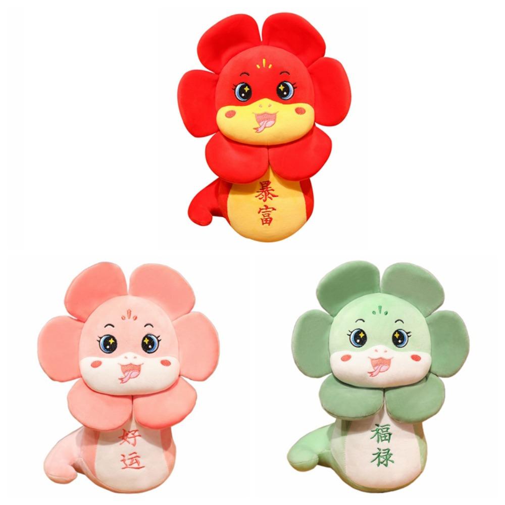 Мягкая кукла-талисман 2025 года Змеи, мягкая плюшевая змея, кукла, новогодние подарки