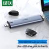 Ugreen Корпус для SSD M.2 NVMe/SATA USB-C CM298
