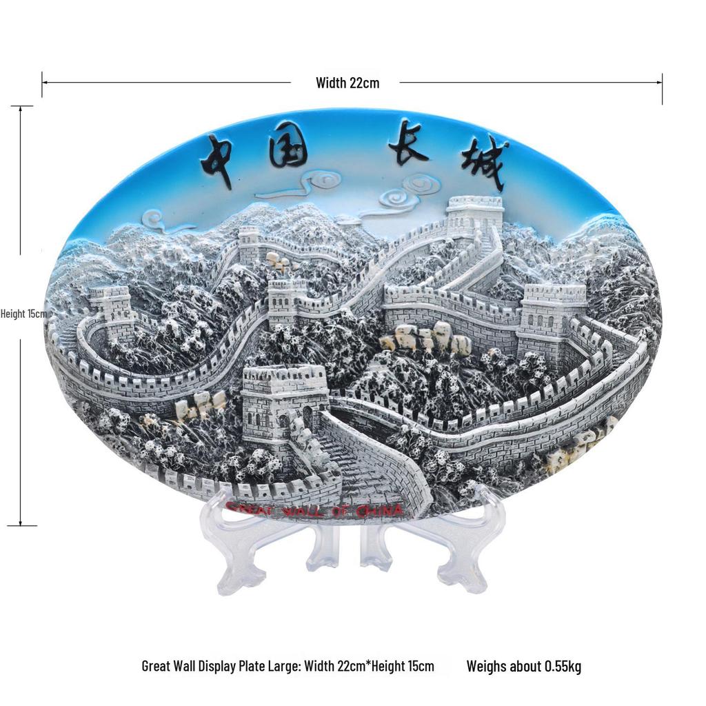 Beijing Souvenir Crystal Ball: Forbidden City, Temple of Heaven, Great Wall