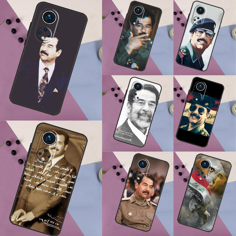Модный чехол Саддам Хусейн Ирак Чехол для Honor X9a X9b X8a X7a X6a X6 X7 X8 X9 8X 9X Honor 90 Lite 70 50 Magic 5 Pro Чехол