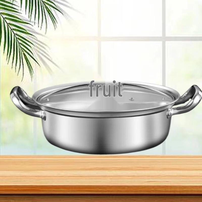 Sule 316L Stainless Steel Divided Hot Pot