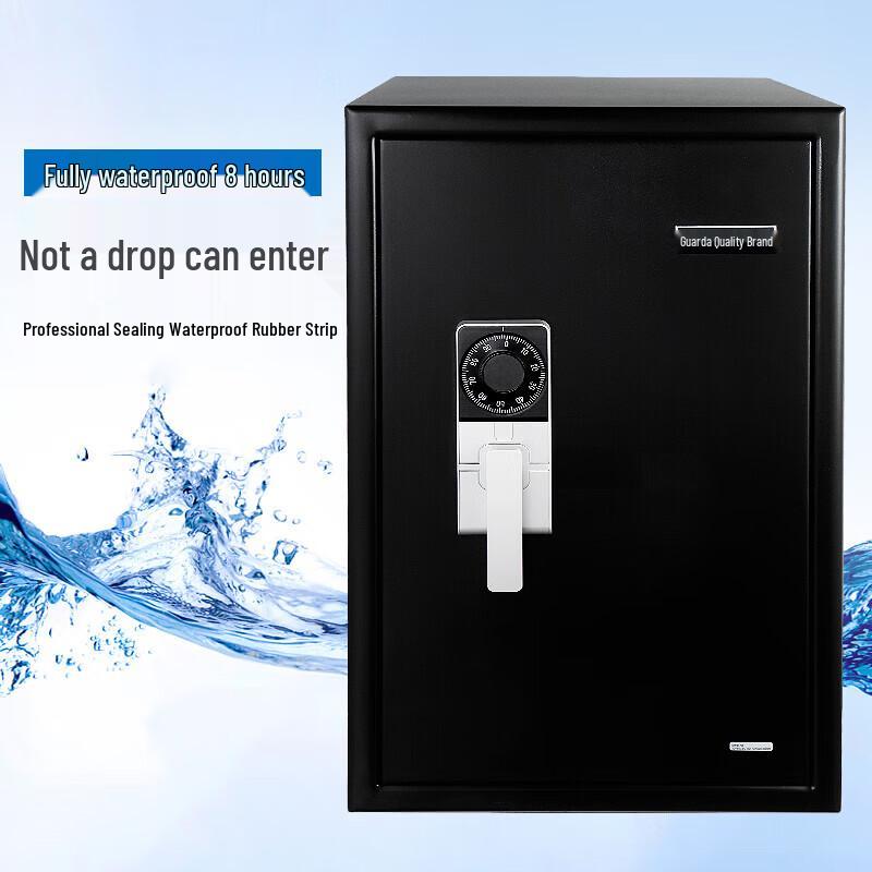 GUARDA UL Certified Fireproof & Waterproof Safe