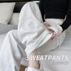 White Gray Sweatpants Women's New Corset Sweatpants Small Spring and Autumn Casual Loose Wide-leg Pants
