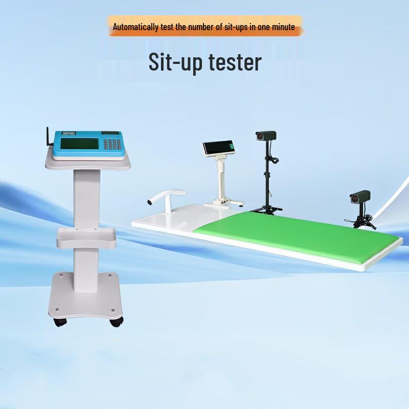 Zhui Tu Bao Student Sit-up Tester