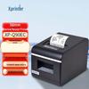 Термопринтер чеков Xprinter XP-Q90EC 58 мм с автоотрезчиком и Bluetooth, штекер CN (адаптер в комплекте)