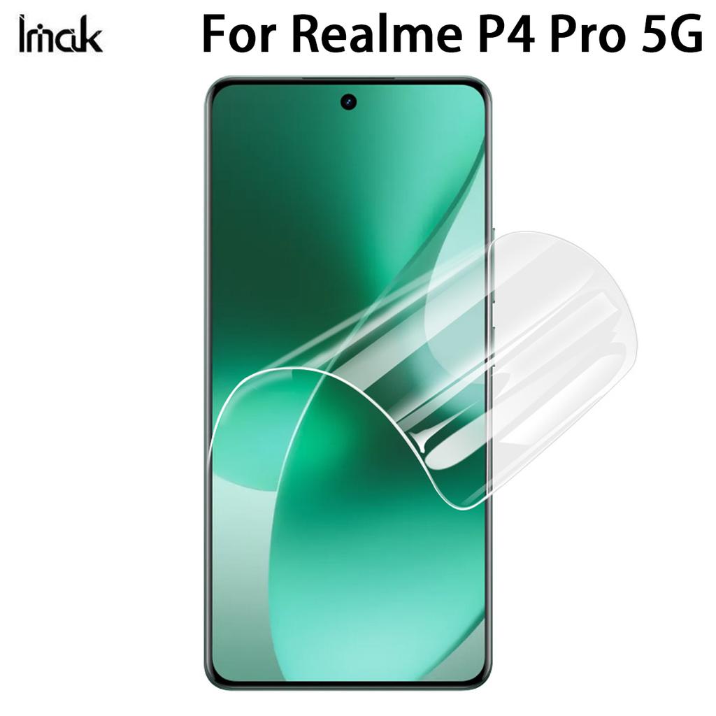 Для Realme P4 Pro 5G Стекло IMAK Гидрогелевая пленка 4-го поколения Полное покрытие Защитная пленка для экрана