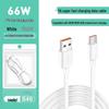 66 Вт 6 А Super Fast Charging Type-C кабель для Huawei, 2 м, Полностью совместим с Flash Charge