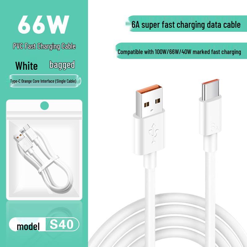 66 Вт 6 А Super Fast Charging Type-C кабель для Huawei, 2 м, Полностью совместим с Flash Charge
