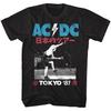 ACDC Группа 1981 Концерт в Токио Памятное издание Мужская футболка Металпанк Чистый хлопок Короткий рукав