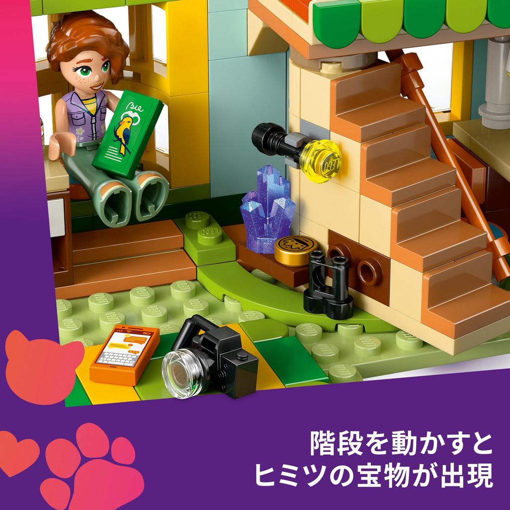 LEGO Friends Осенняя комната Игрушечные блоки Образовательные 6789Ролевые игры Дом 42646