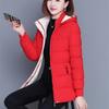 Женская зимняя куртка Съемная парка с капюшоном Ветрозащитная куртка Плюшевое и утолщенное Высококачественное женское короткое хлопковое пальто