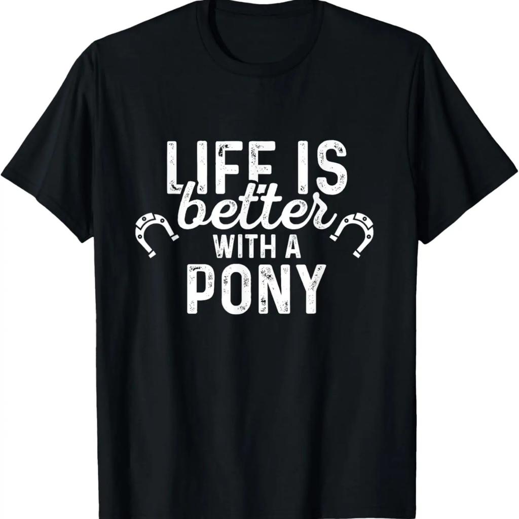 Футболка для любителей мини-лошадок Pony Life
