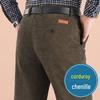 Men's Autumn/Winter Corduroy Chenille Pants - High Waist, Straight Leg, Loose Fit for Middle-Aged and Elderly