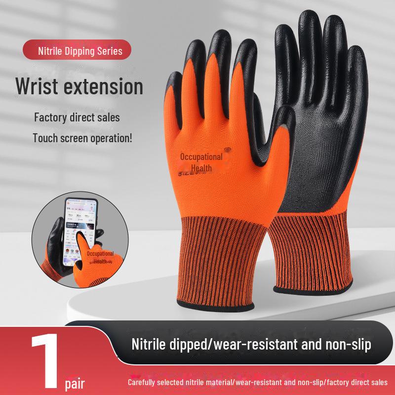 Нитриловые износостойкие нескользящие нейлоновые рабочие перчатки