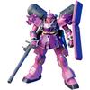 HGUC Mobile Suit Gundam UC AMS-129 Geara Zulu Angelo Sauber Custom 1/144 Scale Pre-Colored Plastic Model
