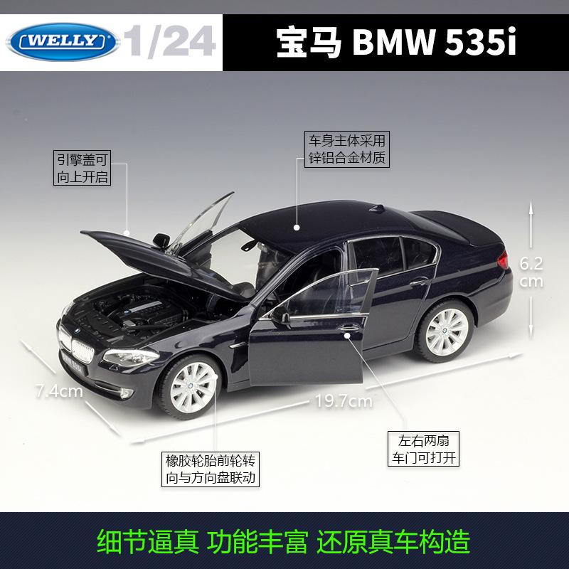 WELLY 1:24 BMW 535i Sedan Alloy Die-Cast Model Car - Official Licensed Luxury Car with Opening Doors Collector's Display Gift