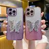 Блестящий полый чехол-бабочка для мобильного телефона OPPO A3pro Reno12, модный, в стиле ins, гальванический, противоударный, защитный чехол