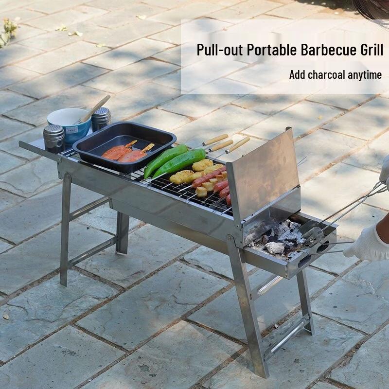 Handun Home Outdoor BBQ Grill