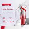 MARUBI Крем для век S-Peptide Little Red Pen