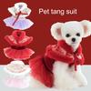 Dog Clothes Chinese Tang Pet Dress Cape Plush Scattered Hem Flower Print Bow-knot Lace Up Winter Dress Christmas New Year