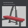 Geruite J-6036 Multi-Function Olympic Training Bench