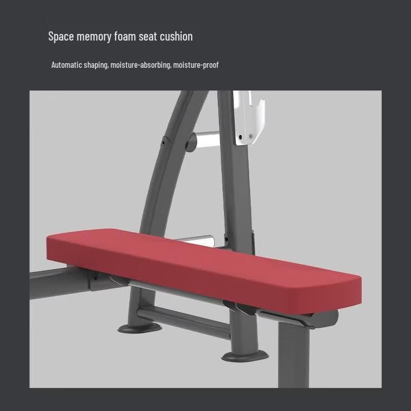 Geruite J-6036 Multi-Function Olympic Training Bench