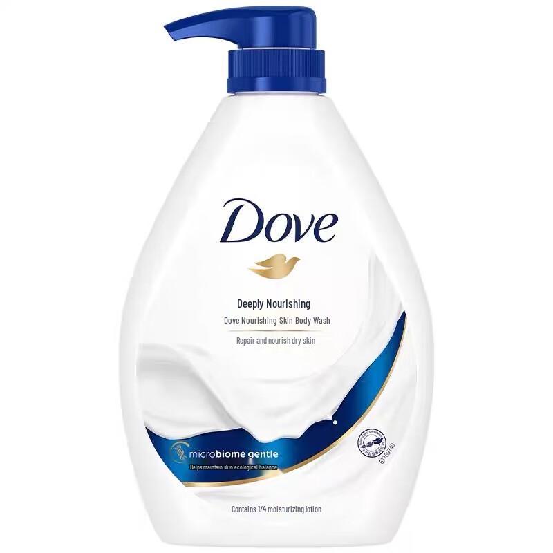 Dove Deeply Nourishing Body Wash Bundle