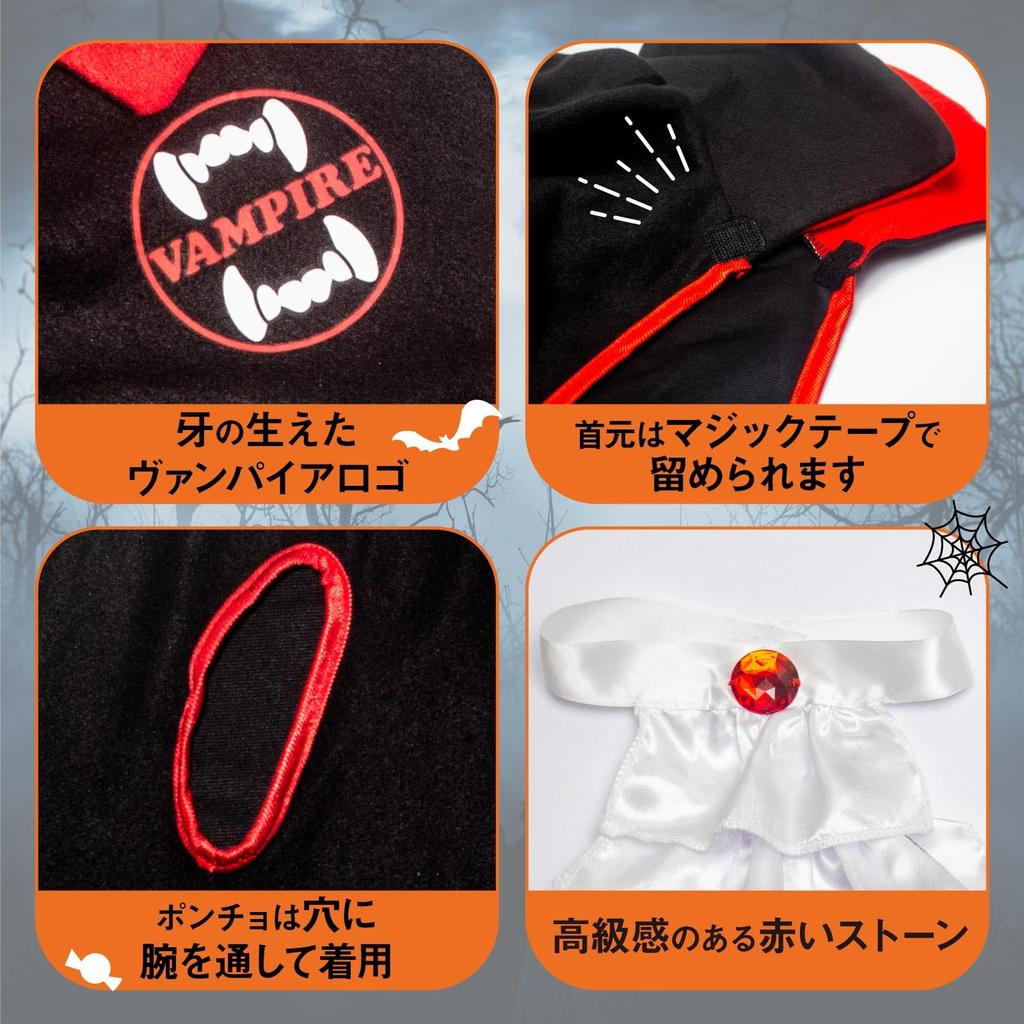 Хэллоуин Косплей Хэллоуин Костюм Вампир Вампир Дракула Вампир Плащ Воротник Украшение для Детей Мальчиков и Девочек Унисекс Поставляется С Липучкой Легко