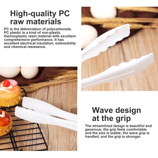 Щипцы для еды Многофункциональные для ресторана 2 цвета Удобный захват Зажим для стейка Полезный легкий вес Здоровый