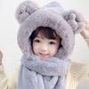 Thick Hats Scarf Gloves Set Warm 3-in-1 Soft Hat Winter Ear Protection Cap  Baby Children Kids