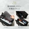 GLEVIO Business Bag Black 2way Men's