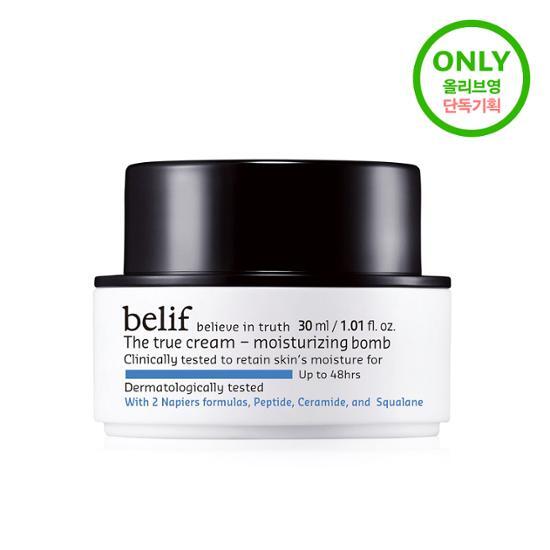 belif Увлажняющий бальзам True Cream 30 мл, специальный (+Эссенция 35мл)