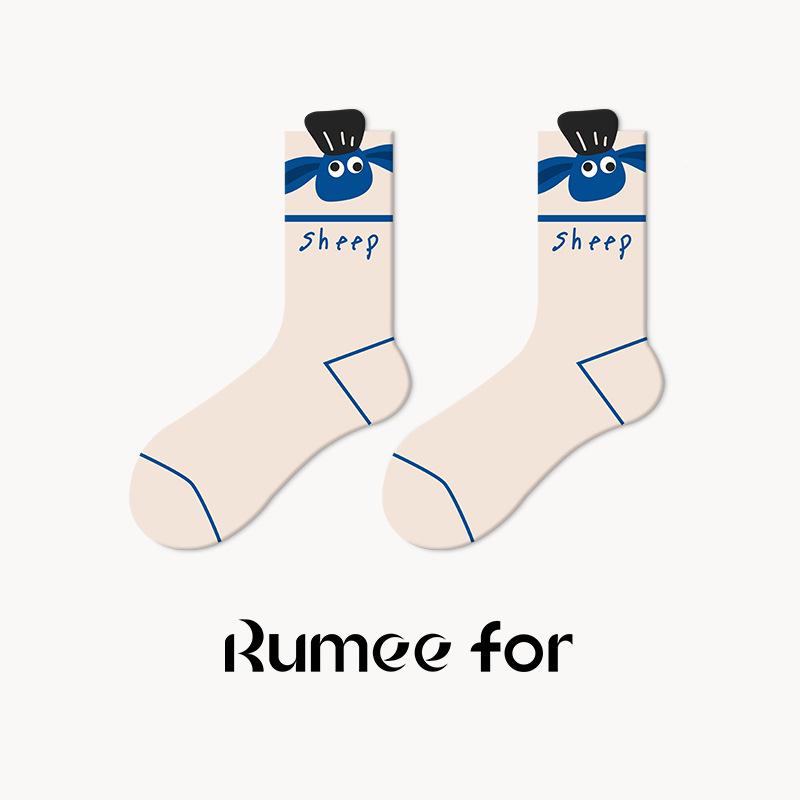 Носки Lumi противоскользящие женские весенне-осенние средней длины модные унисекс хлопковые носки - влагоотводящие в японском стиле