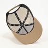 NEW ERA Mesh Cap Plain Khaki FREE 940AF TR BASIC KHA WHI 25J