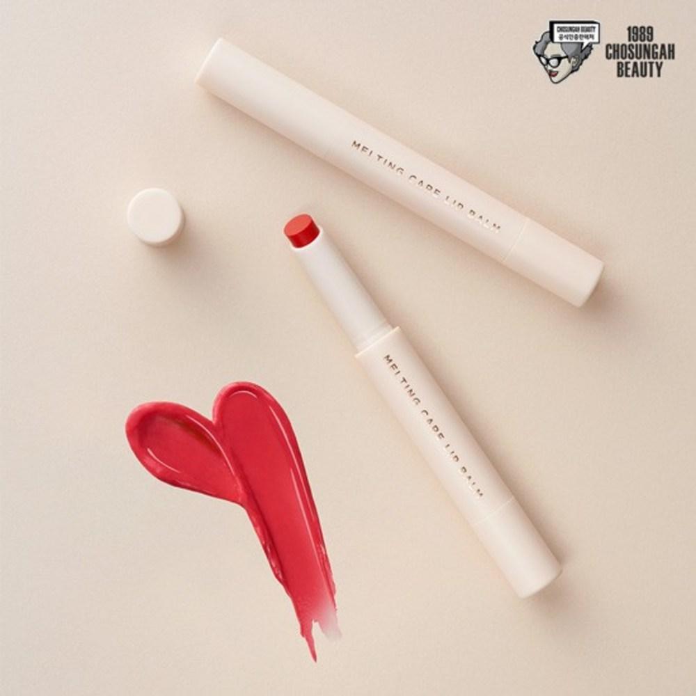 Chosungah Melting Moisturizing Care Цветной бальзам для губ