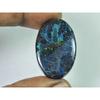 22X34X4ММ Натуральный Шаттукит Овальный Кабошон Свободный Драгоценный Камень для Ювелирных Изделий 54Карата SK-4474