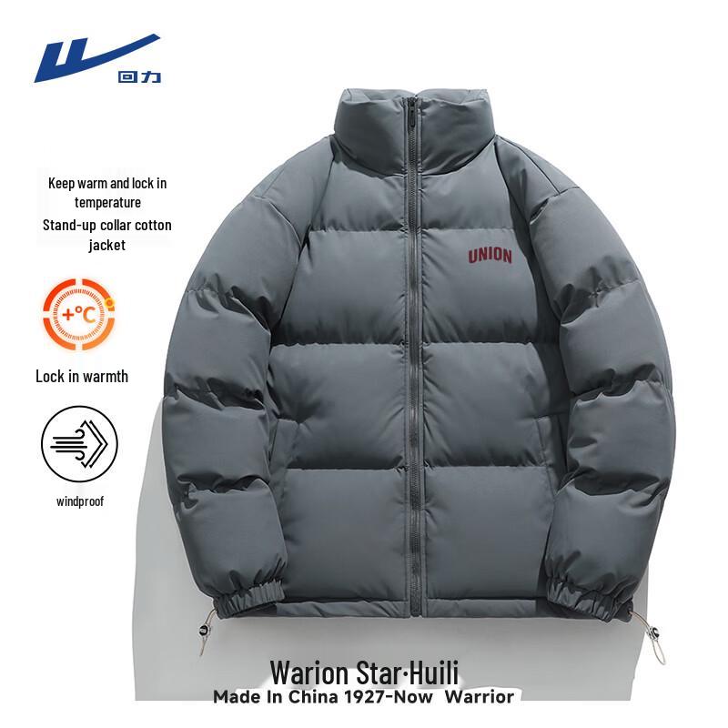 Warrior Men's American-Style Stand Collar Winter Puffer Jacket
