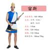 Halloween Cosplay Costume Ancient Greek Roman Egyptian Zeus Princess Stage Performance Fancy Dress