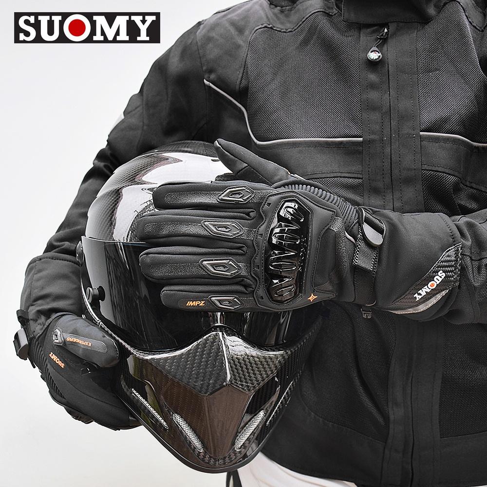 SUOMY Motorcycle Windproof Glove Motorbike 100% Waterproof Winter Warm Guantes Moto Luvas Motosiklet Protective Motocross Glove