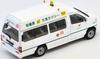 Tomica Limited Vintage Nissan Elgrand Otsuka Personal Taxi Завершенный продукт LV-N43-02c
