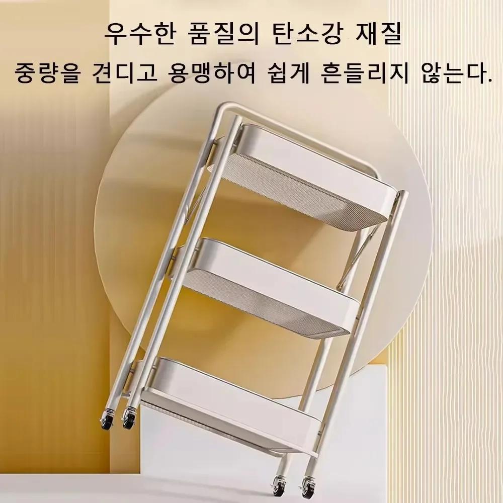 Складная тележка для хранения вещей, стеллаж для кухни, ванной комнаты, 3-этажный, для закусок, спальня, мобильная тележка, стеллаж для хранения, тележки, органайзер