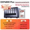 Ugreen DXP6800 Plus 6-дисковый 10GbE NAS Сервер частного облака