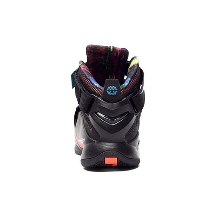 Nike Lebron Zoom Soldier 9 'Candy' 749420-084