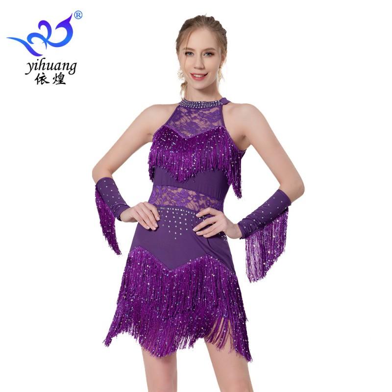 Latin Dance Dress Women Tassel Fringe High Neck Sleeveless Party Performance Stage Costume Joom